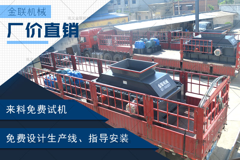 時(shí)產(chǎn)10噸石灰石制砂機(jī)哪個(gè)廠家好,價(jià)格是多少? 時(shí)產(chǎn)10噸石灰石制砂機(jī)哪個(gè)廠家好,價(jià)格是多少?